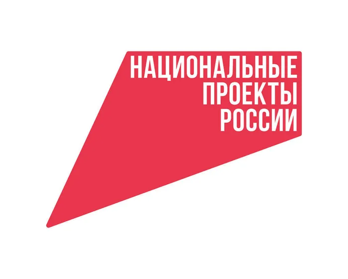 основной_лог_cmyk